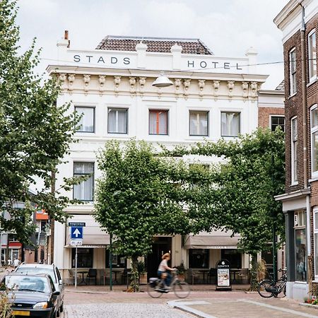 Stadshotel Steegoversloot Дордрехт Екстериор снимка